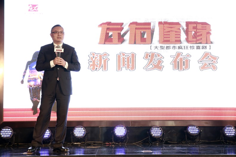 《我们都爱笑》主演互掐上演读心术 肖旭演技狂飙称多次“变性”1.jpg