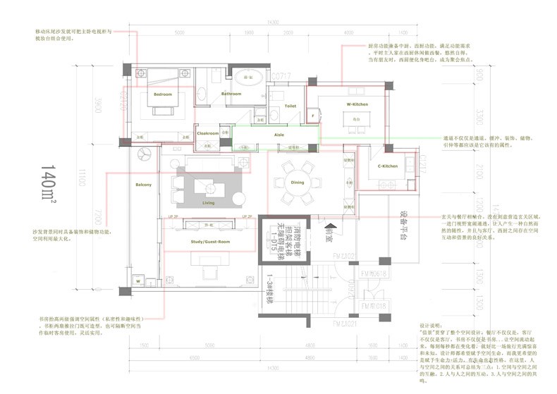 277梁剑威.jpg