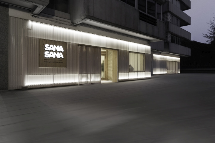 西班牙SanaSana理疗美容中心设计1