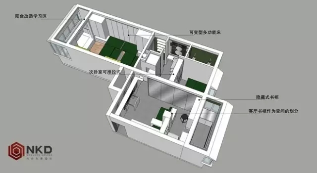 崔树：53㎡北京80年代老宅改造设计2.jpg