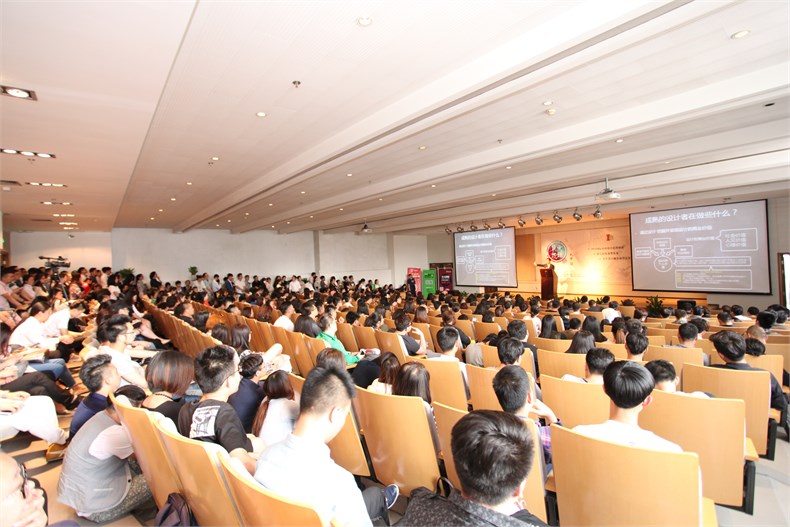 新闻发布会现场.JPG