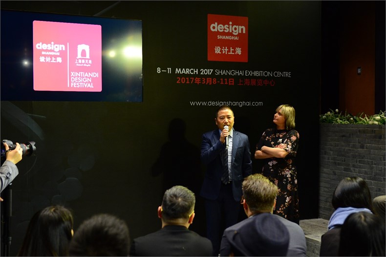 设计上海2017云集国际及本土最佳设计 ——设计上海2017盛大规模及内容提前揭晓-04