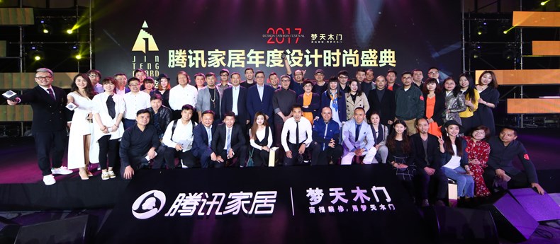 12合影.jpg