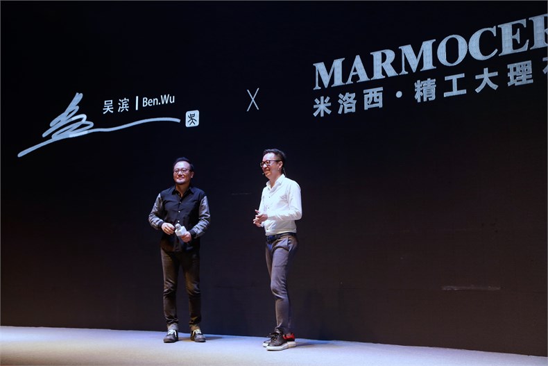 图3世尊设计集团创始人吴滨（左）与米洛西董事长杨加良（右）.jpg