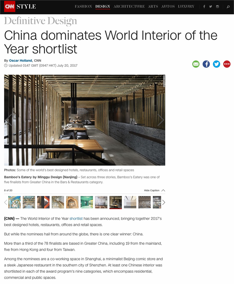 China dominates World Interior of the Year shortlist.png