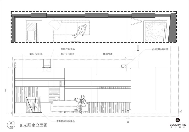 黃凯仑: 台北王宅设计/Wang's Residence in Taipei-13