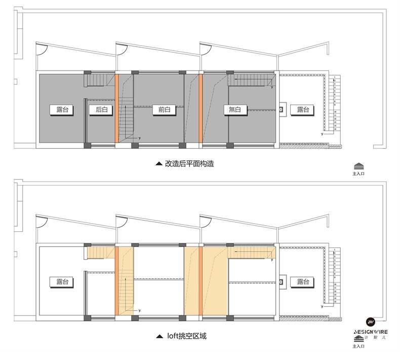 北京厂房改造住宅设计14.jpg