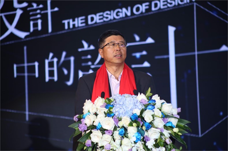 深圳市装饰行业协会会长 高刚 致辞.JPG