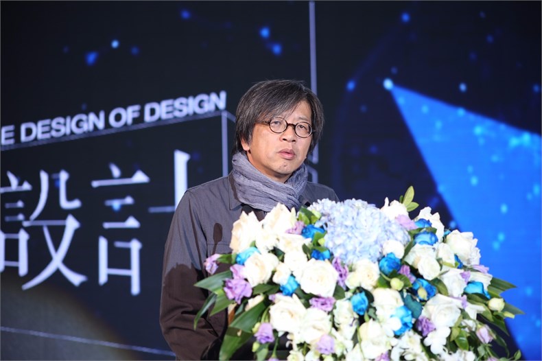 评委代表 台湾国立交通大学建筑研究所副教授 龚书章 致辞.JPG