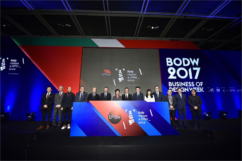 BODW 2017 Opening Ceremony - Photo 1.JPG