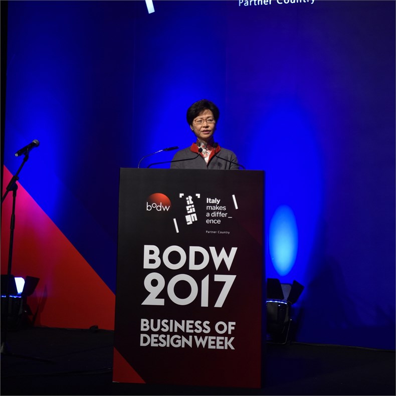 BODW 2017 Opening Ceremony - Photo 2.JPG