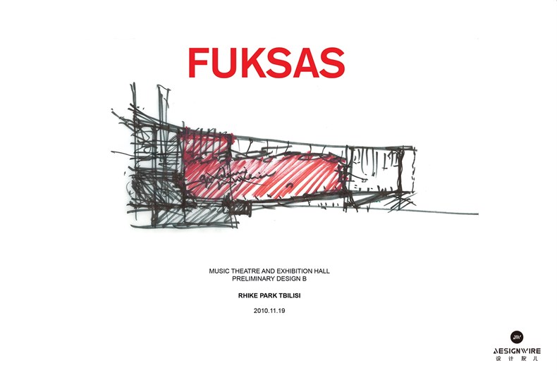 fuksas第比利斯歌剧院和展厅设计musictheatreandexhibitionhall