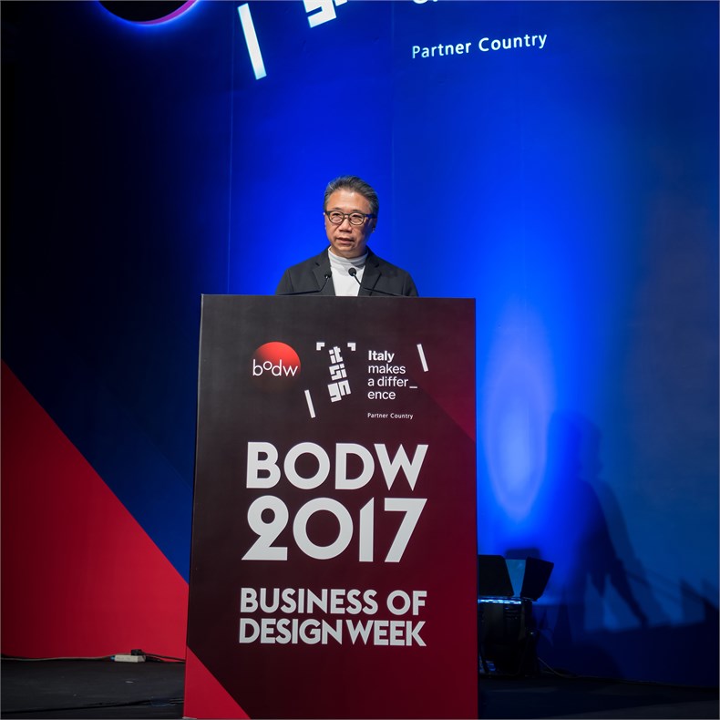 BODW 2017 - Plenary III - Prof Eric Yim (1).jpg