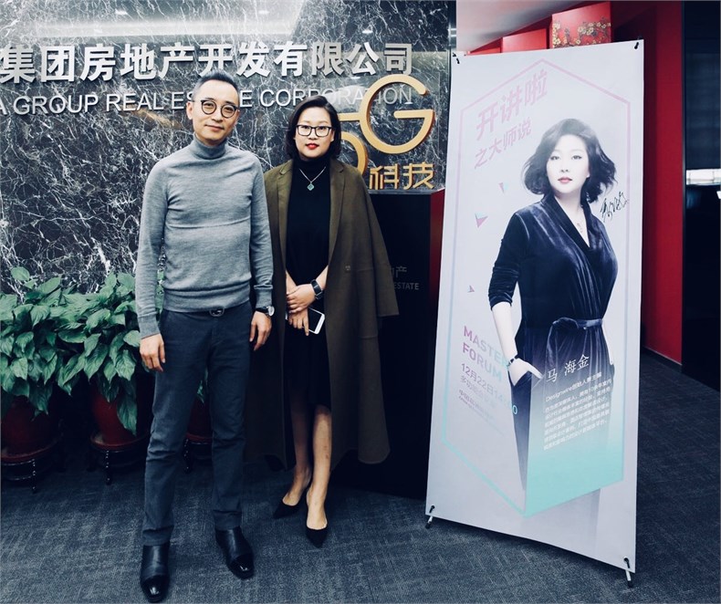 微信图片_20171227120324.jpg