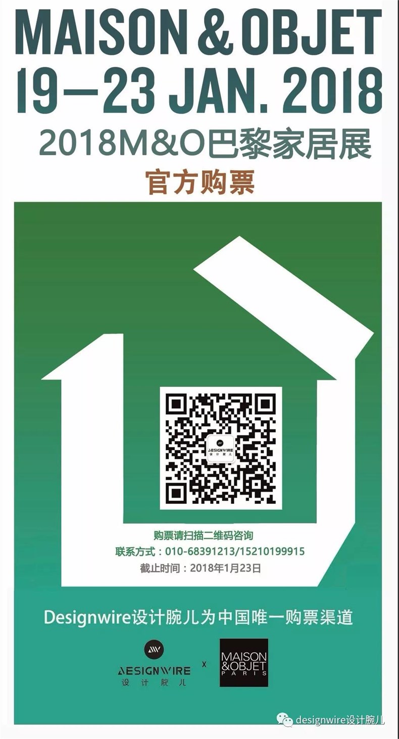 微信图片_20180119101517.jpg