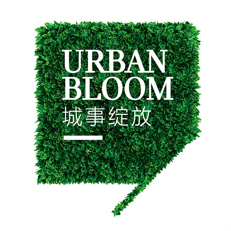 Urban Bloom_Assets-01.jpg