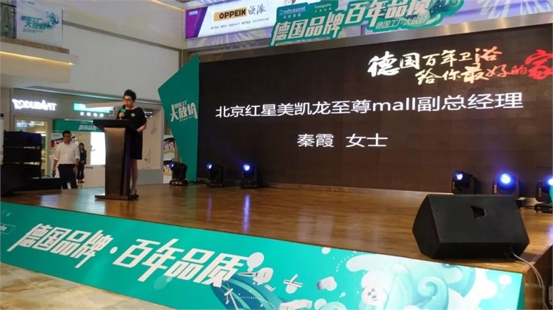 微信图片_20180723170459.jpg
