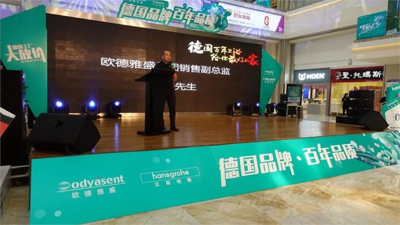 微信图片_20180723170507.jpg