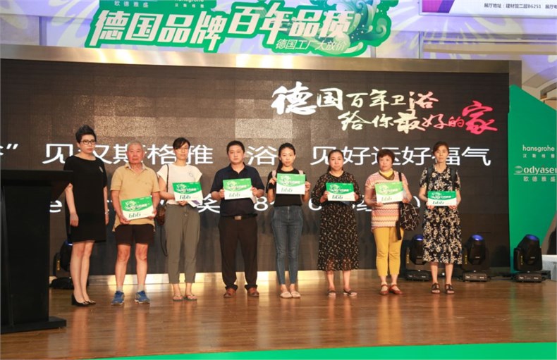 微信图片_20180723170521.jpg