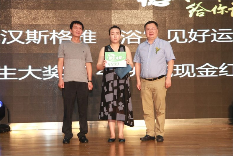 微信图片_20180723170530.jpg