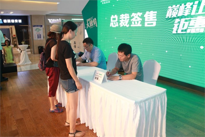 微信图片_20180723170537.jpg