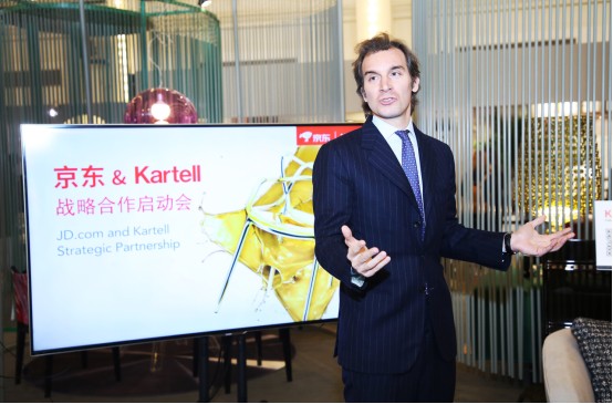 京东与意大利著名家具品牌Kartell合作升级 引领高质量消费潮流－０３