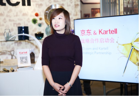 京东与意大利著名家具品牌Kartell合作升级 引领高质量消费潮流－０４