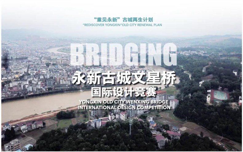 微信图片_20200707165911.jpg