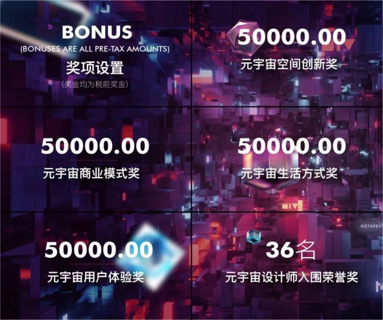 微信图片_20220127192632.jpg