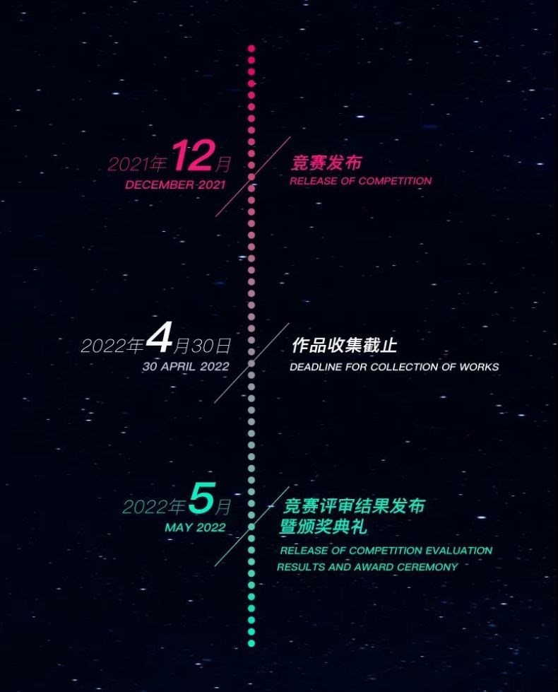 微信图片_20220127192642.jpg