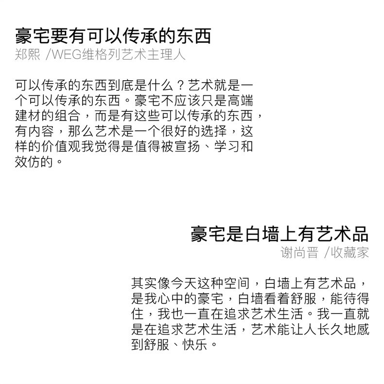 微信图片_20230220212946.png