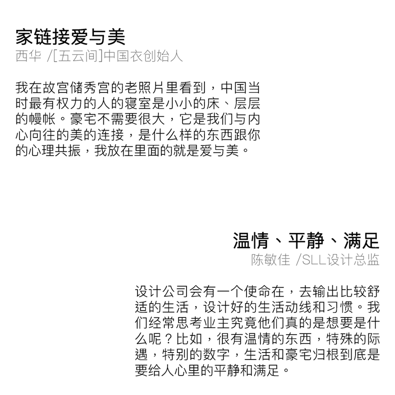 微信图片_20230220212955.png