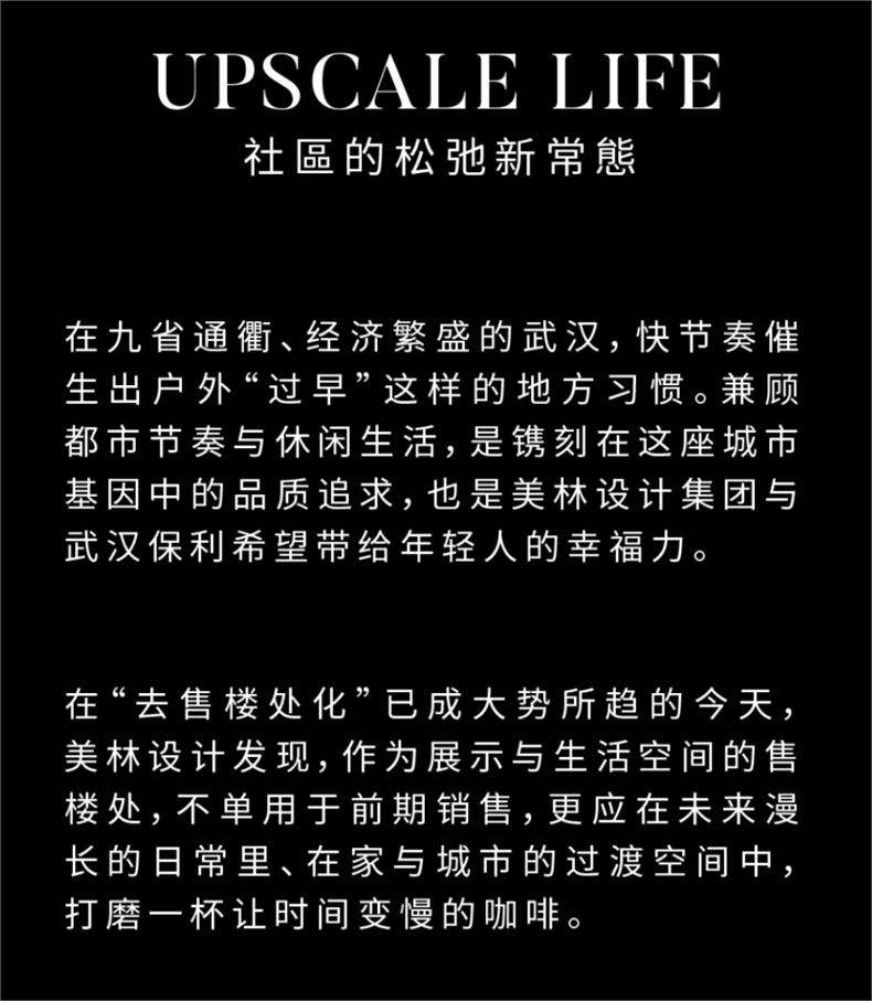 微信图片_20230619202340.png