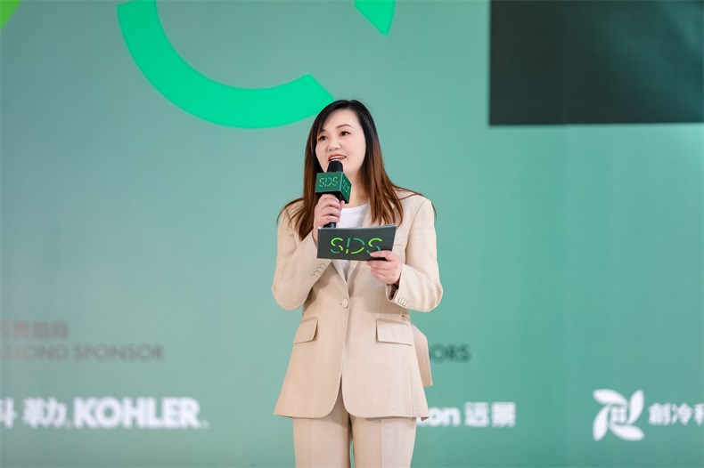 “可持续设计峰会”展会总监谭卓女士.jpg