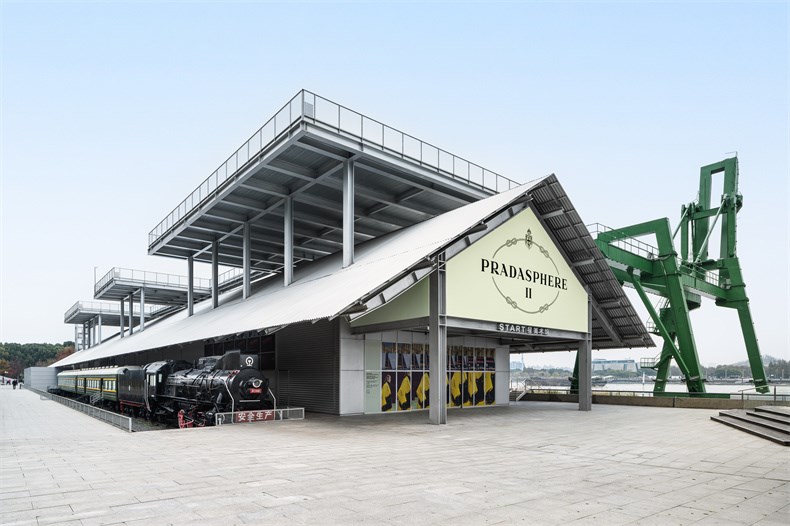 PRADASPHERE II Exterior_2.jpg