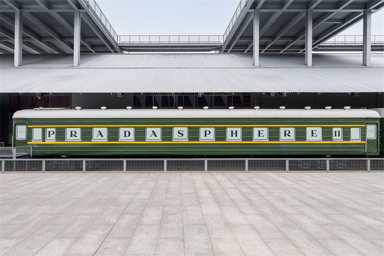 PRADASPHERE II Exterior_3.jpg