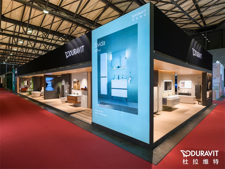 01_Duravit杜拉维特 KBC展台全景.jpg