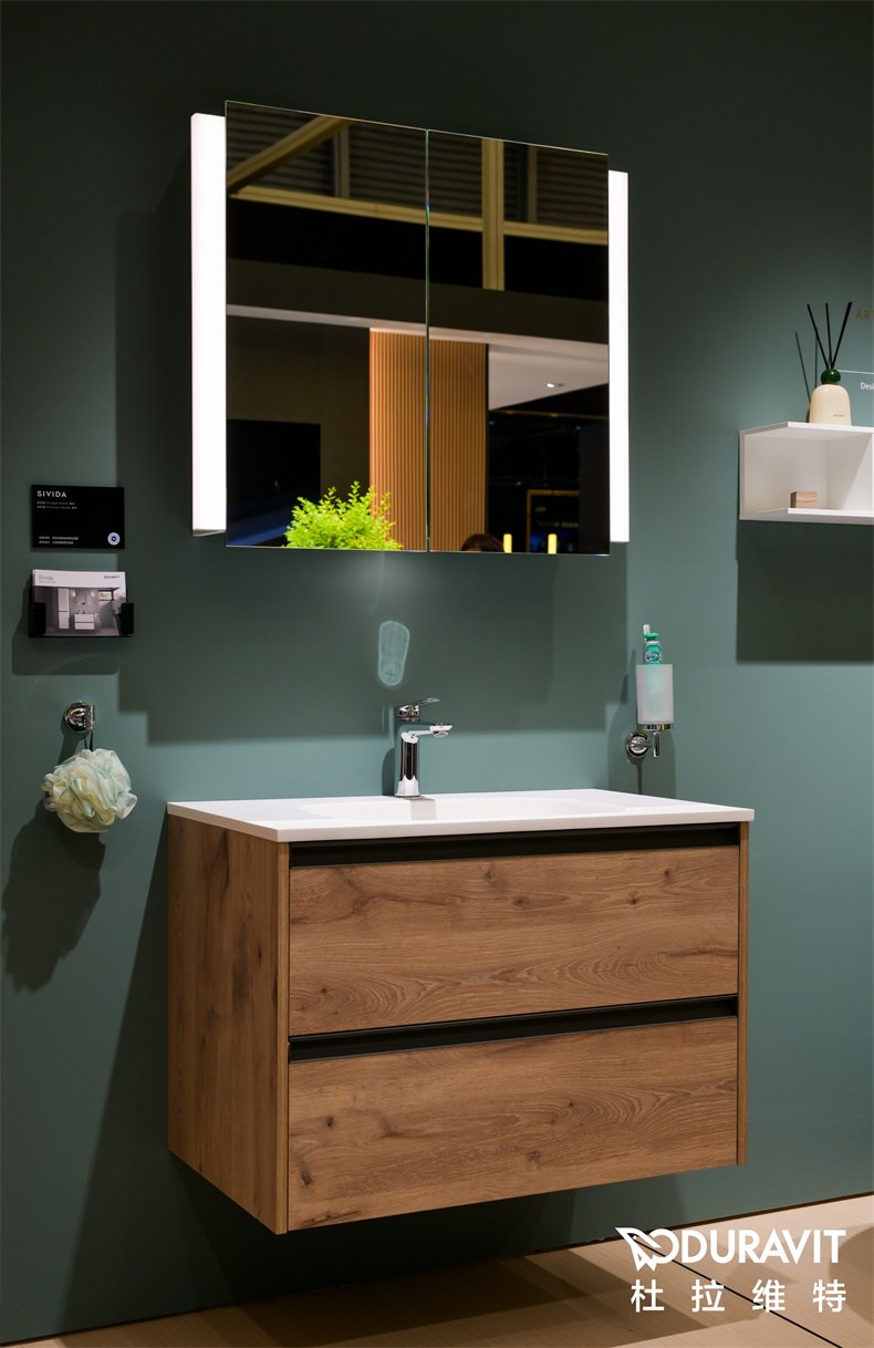 06_Philippe Starck 倾力打造触手可及的高品质浴室系列Sivida_2.jpg