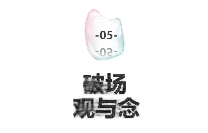 微信图片_20240730185959.png