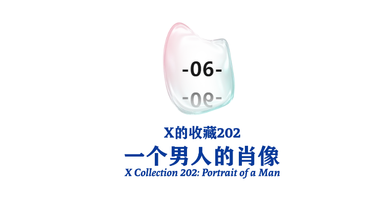 微信图片_20240730190133.png