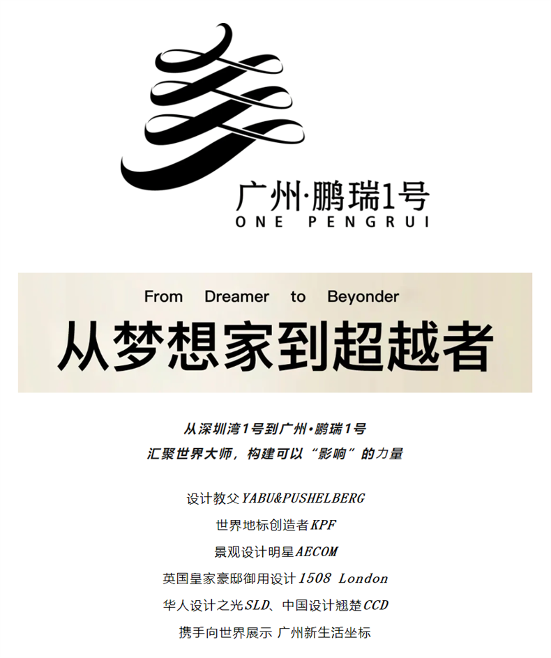 微信图片_20240808170813.png