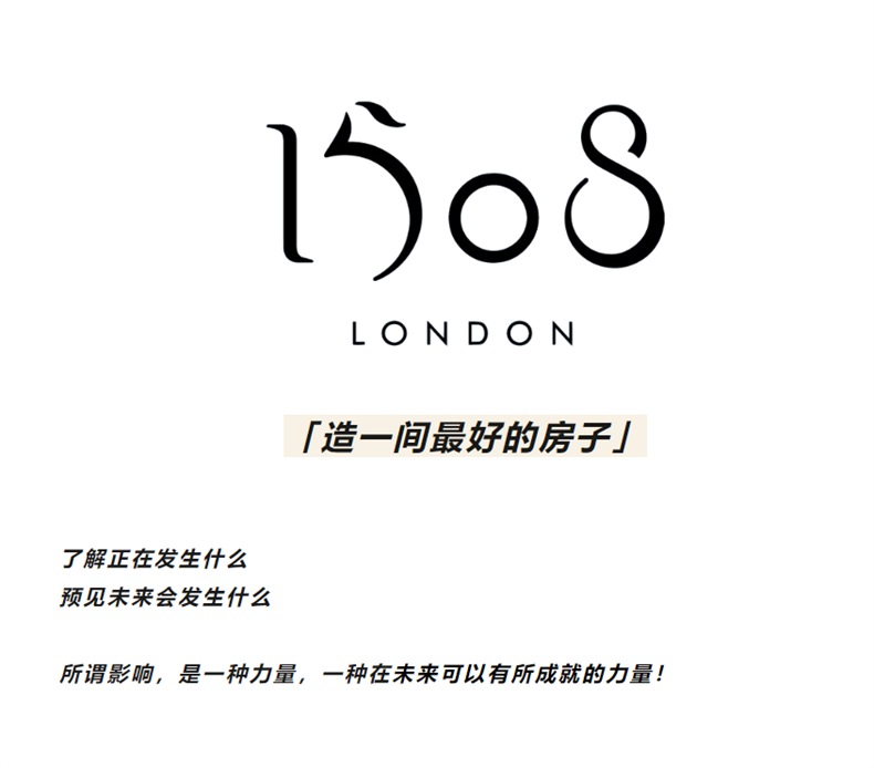 微信图片_20240808165458.png
