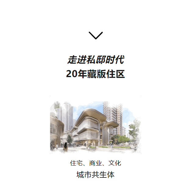 微信图片_20240906083725.png