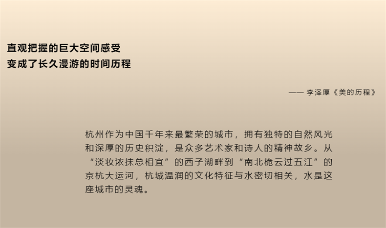 微信图片_20240919203935.png