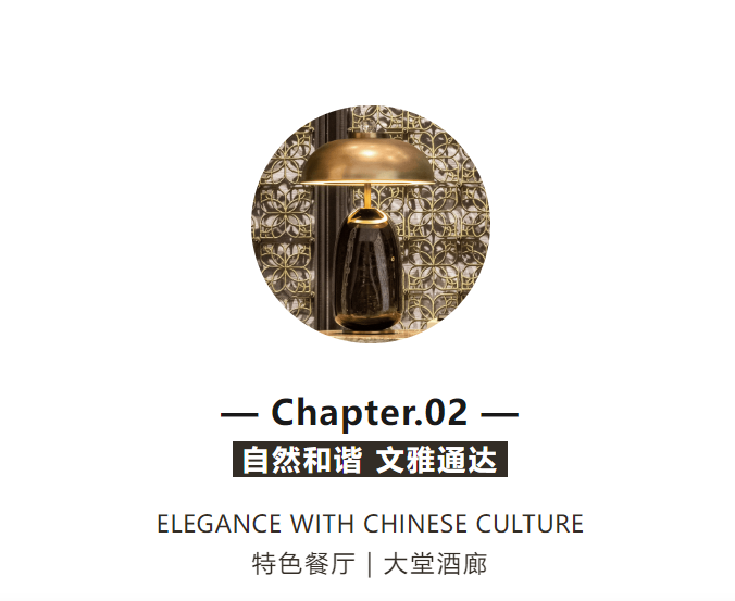 微信图片_20240919204402.png