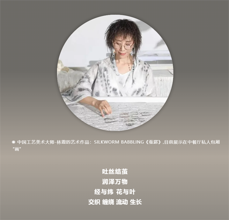 微信图片_20240919204507.png