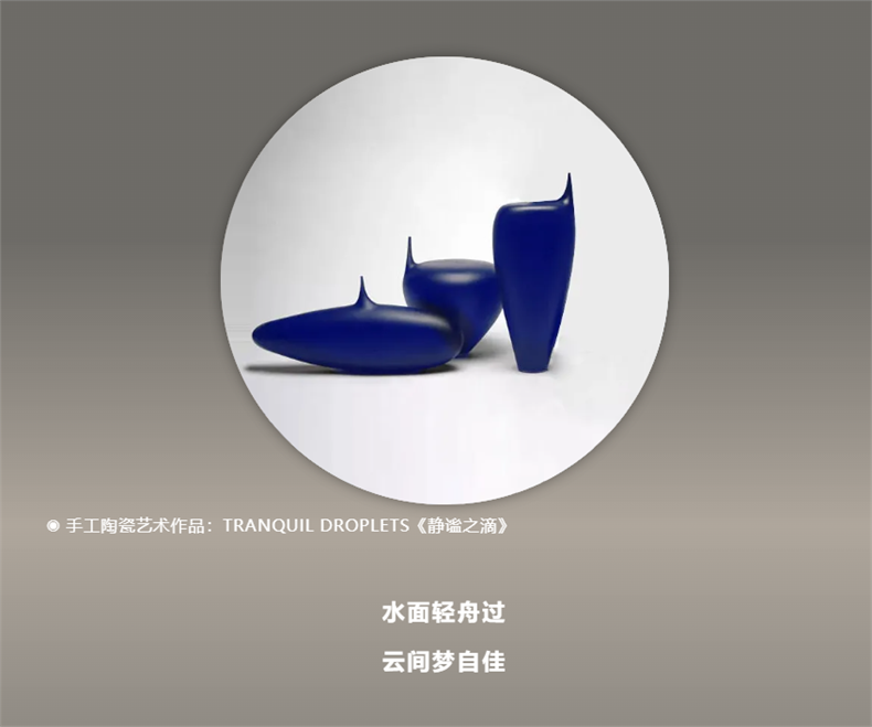 微信图片_20240919204713.png