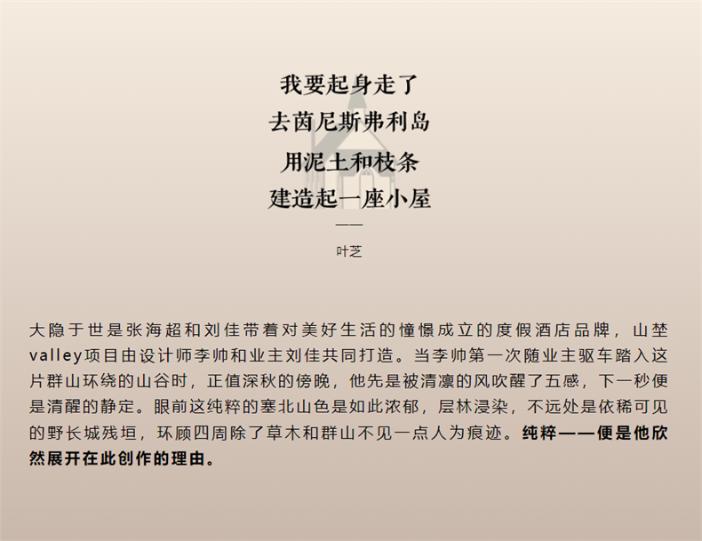 微信图片_20241018080350.png