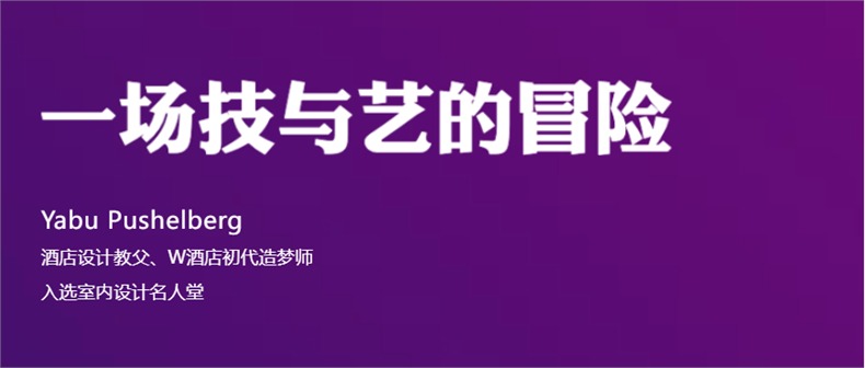 微信图片_20241031192525.png