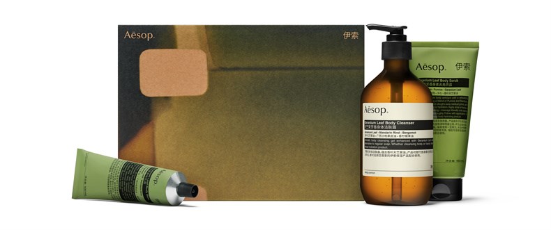 第二幕-Aesop Kits Gift Kits 2024-25 Screen 2 CN with Product C.jpg